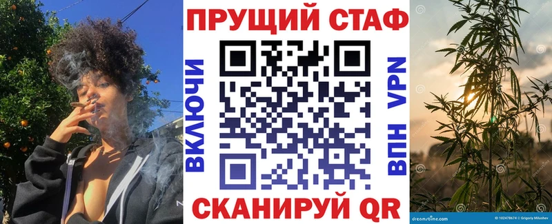 Сколько стоит Новодвинск ГАШ  Бошки Шишки  СОЛЬ  АМФ  Меф мяу мяу 