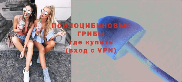 каннабис Богородск