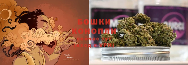 мефедрон VHQ Богородицк