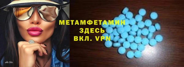 каннабис Богородск