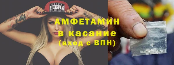 прущая мука Новодвинск