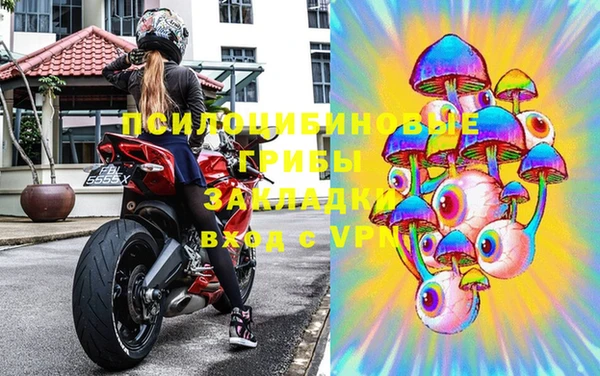 мефедрон VHQ Богородицк