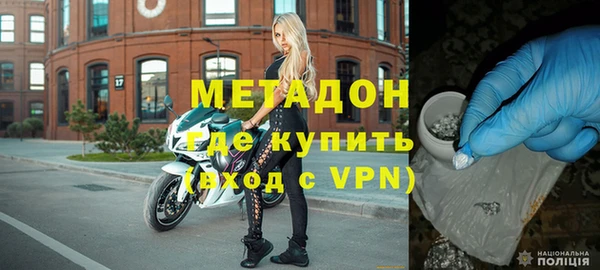 метадон Богданович