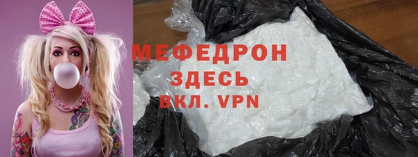 метадон Богданович