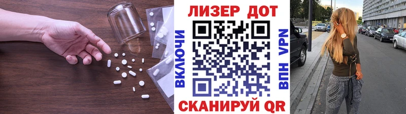 кракен как войти  Новодвинск  Лсд 25 экстази кислота 