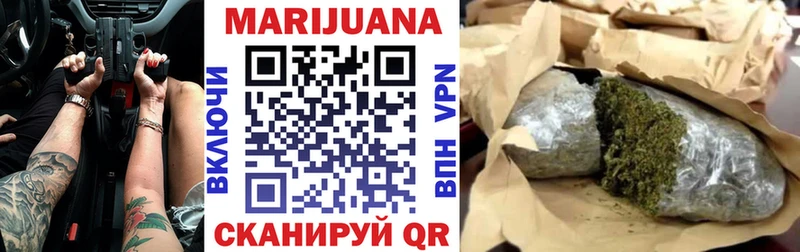 KRAKEN tor  Новодвинск  Марихуана OG Kush 
